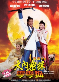 av人人干